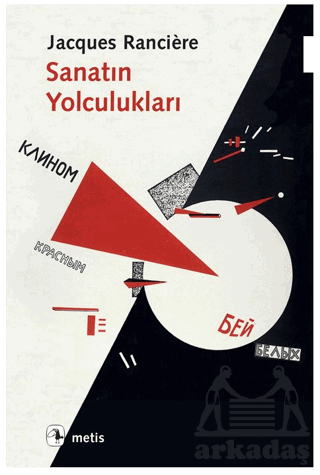 Sanatın Yolculukları