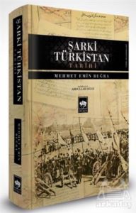 Şarki Türkistan Tarihi