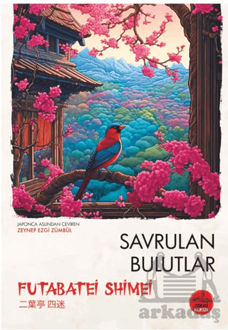 Savrulan Bulutlar