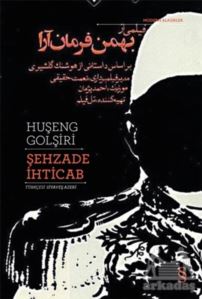 Şehzade İhticab