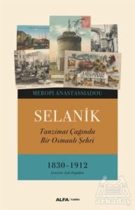 Selanik