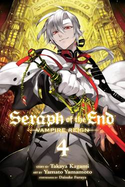 Seraph of the End 4