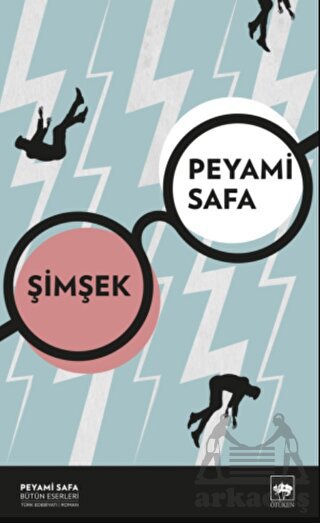 Şimşek