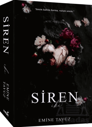 Siren 2 - Thumbnail