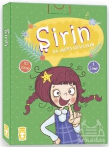 Şirin İlk Okuma Kitaplarım Seti (10 Kitap Takım)