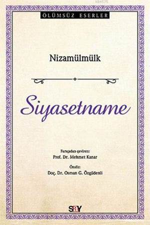 Siyasetname