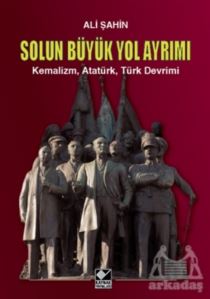 Solun Büyük Yol Ayrımı