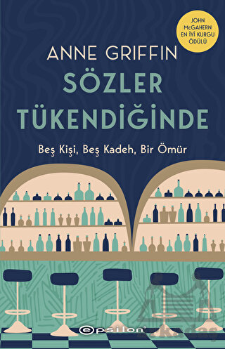 Sözler Tükendiğinde