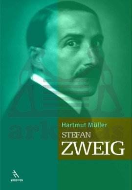 Stefan Zweig