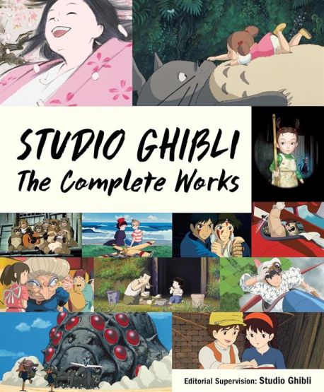 Studio Ghibli The Complete Works - Thumbnail