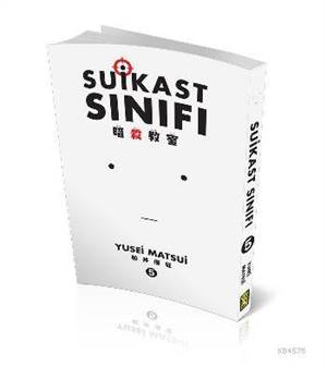 Suikast Sınıfı 5