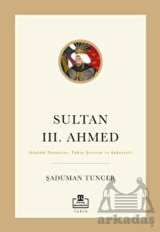 Sultan III. Ahmed