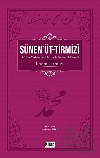 Sünen'üt- Tirmizi