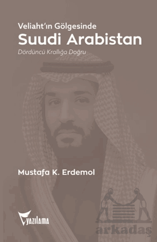 Suudi Arabistan