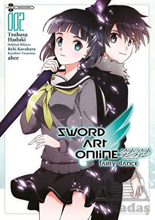 Sword Art Online: Fairy Dance 2