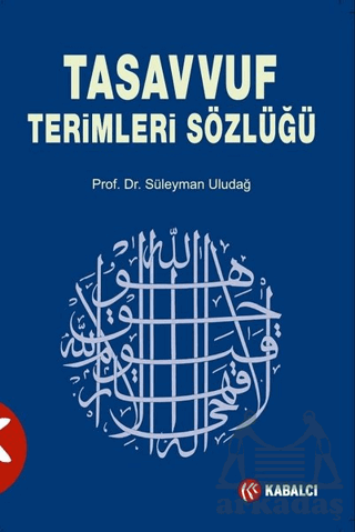 Tasavvuf Terimleri Sözlüğü