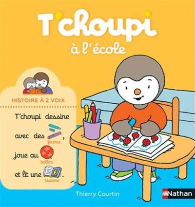 T'choupi A L'ecole