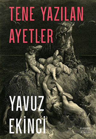 Tene Yazılan Ayetler