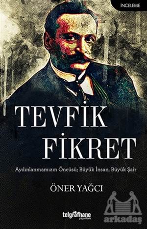 Tevfik Fikret