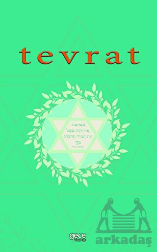 Tevrat