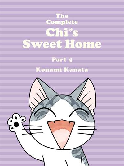 The Complete Chi's Sweet Home, 4