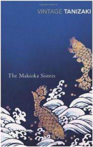 The Maikoka Sisters