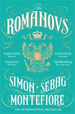 The Romanovs 1613-1918