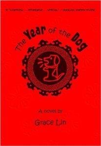 The Year Of The Dog