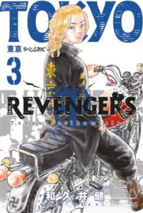 Tokyo Revengers 3 - Tokyo İntikamcıları