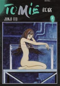 Tomie Cilt 2