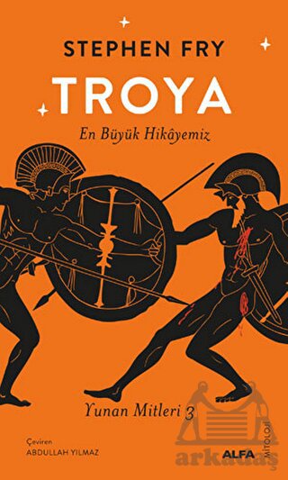 Troya