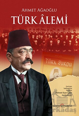 Türk Alemi