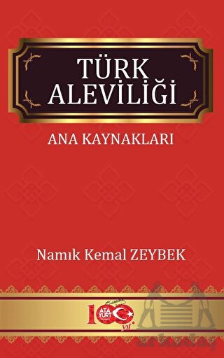 Türk Aleviliği - Ana Kaynakları