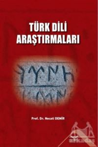 Türk Dili Araştırmaları