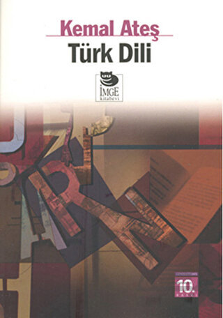 Türk Dili