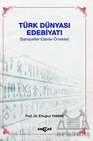 Türk Dünyası Edebiyatı