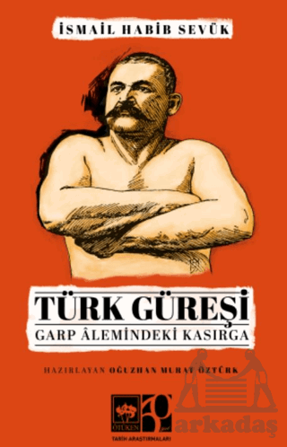 Türk Güreşi