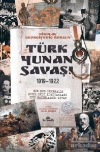 Türk-Yunan Savaşı