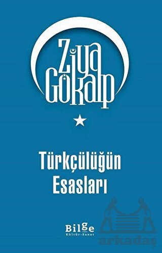 Türkçülüğün Esasları