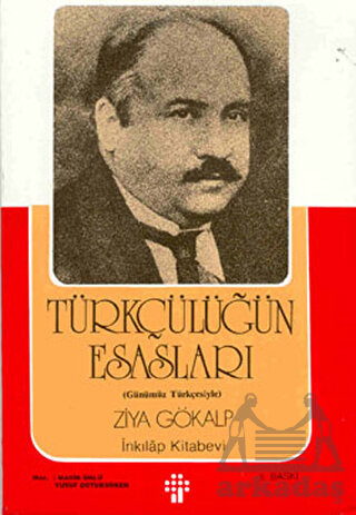 Türkçülüğün Esasları