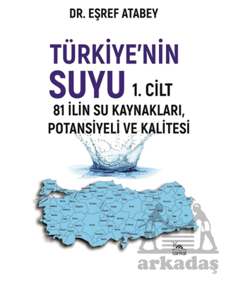 Türkiye'nin Suyu 1. Cilt