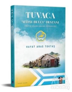 Tuvaca - Alday-Buuçu Destanı