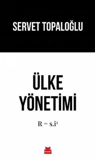 Ülke Yönetimi