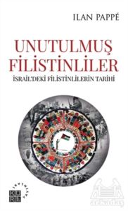 Unutulmuş Filistinliler