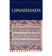 Upanishads