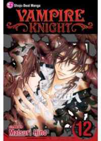 Vampire Knight 12