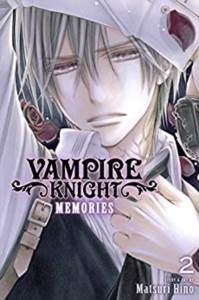 Vampire Knight Memories 2