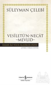 Vesiletü'n-Necat - Mevlid