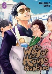 Way Of The Househusband Vol. 6: Volume 6 (The Way Of The Househusband)