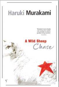 Wild Sheep Chase